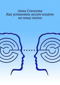 IMG_20260513_183312_550.jpg