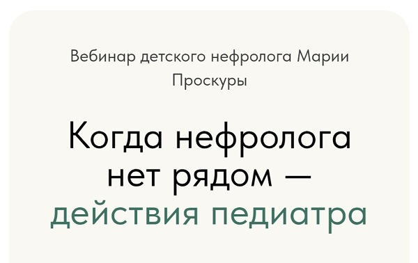 IMG_20260807_152527_(600_x_378_пиксель).jpg
