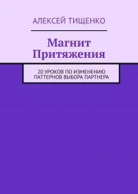 IMG_20260813_140455_535.jpg