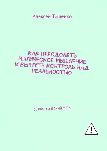 IMG_20260820_141745_820.jpg