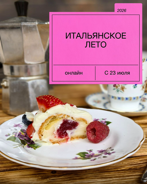 IMG_4189.png