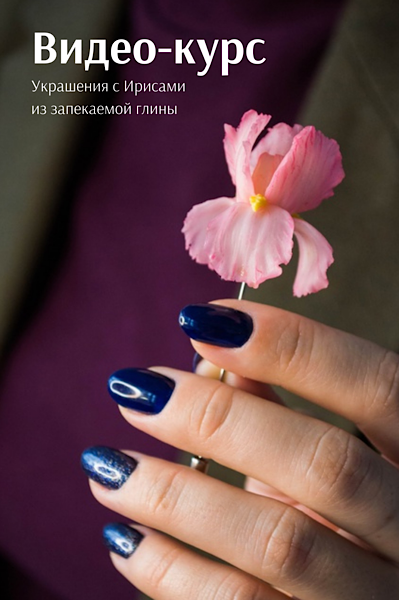 IMG_5304.png