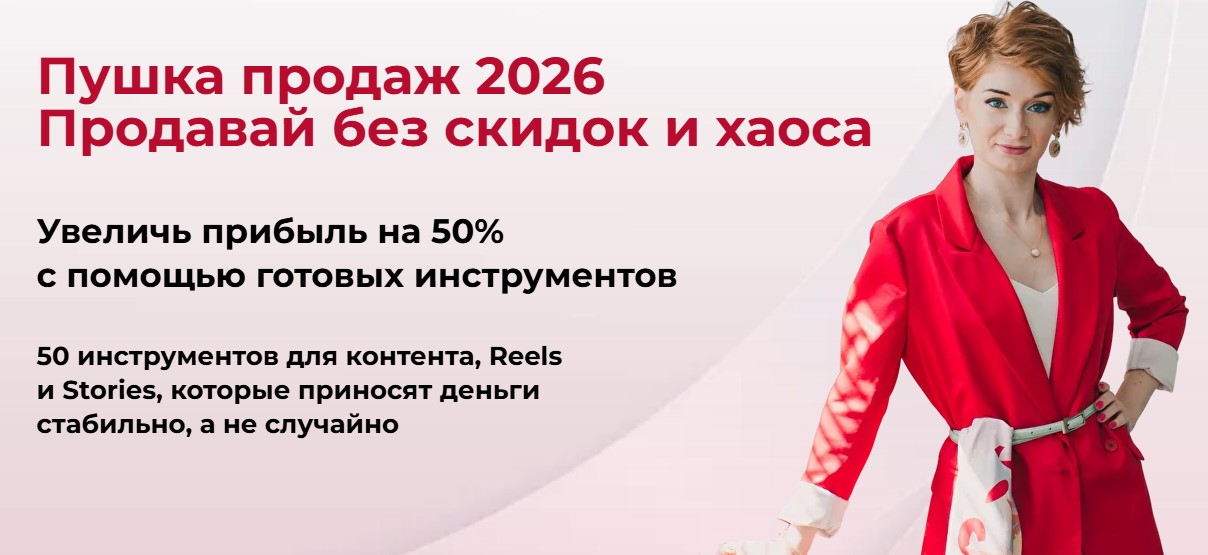 Immagine 2025-10-23 175133.jpg