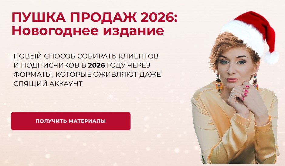 Immagine 2025-12-09 145825.jpg