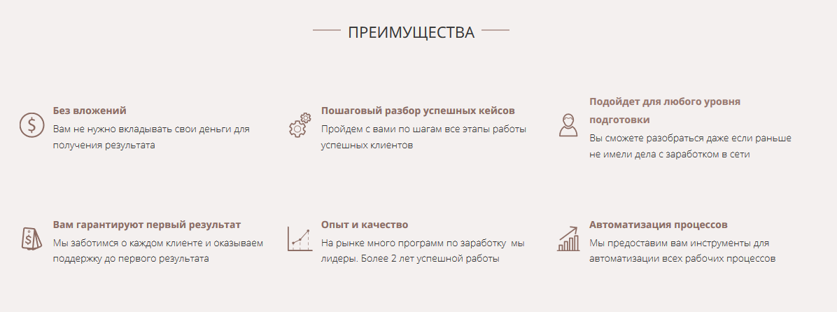 izobrajenie (1)_871451284591.png