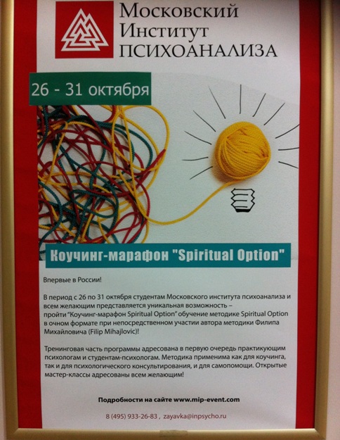 Изображение 268.jpg