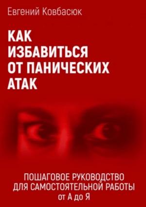 (Изображение WEBP, 350 × 495 пикселов)(1).png