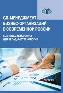 Изображение WhatsApp 2024-06-28 в 14.24.31_7c6e5d6e.jpg