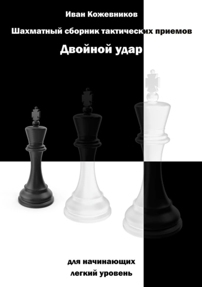 изображение_2022-10-05_173243034.png