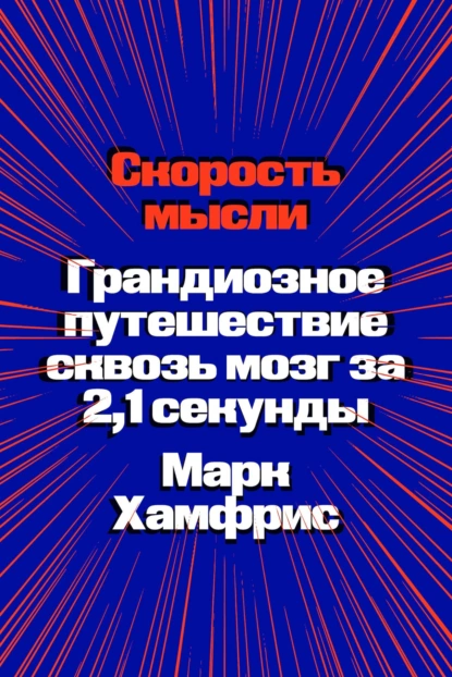 изображение_2022-10-12_133228737.png