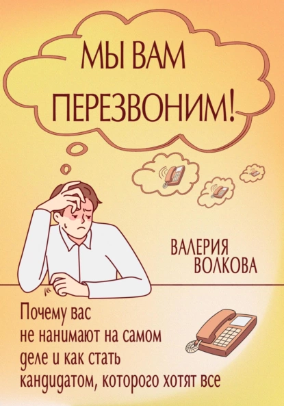 изображение_2022-12-09_161536039.png