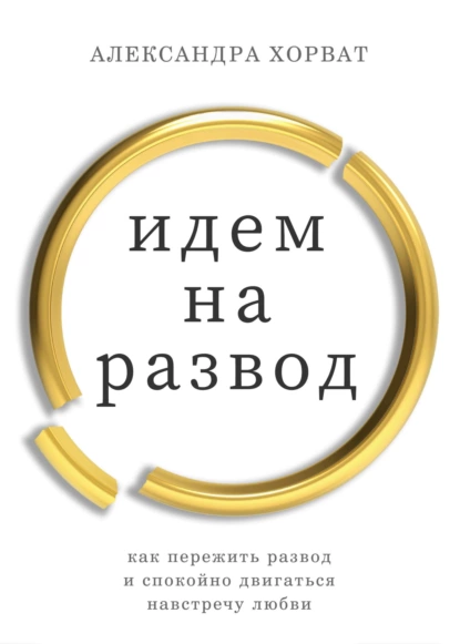 изображение_2023-01-06_165222496.png