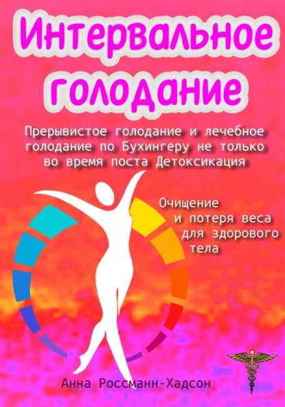 изображение_2023-01-15_001601507.png