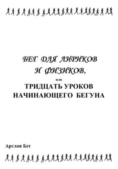 изображение_2023-01-15_001828775.png