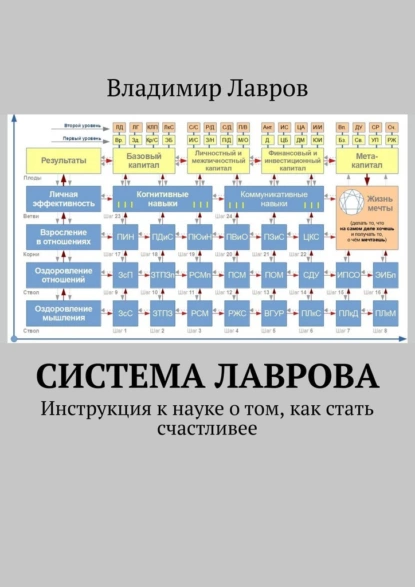 изображение_2023-01-15_002347247.png