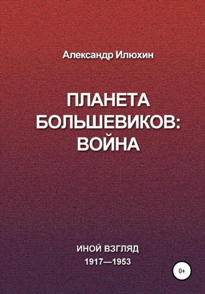 изображение_2023-02-02_225236522.png