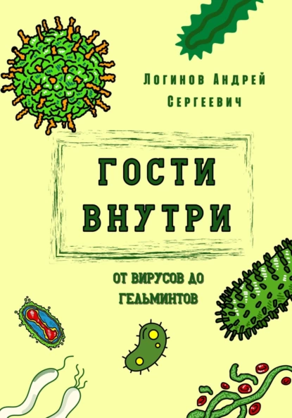 изображение_2023-02-07_120906646.png