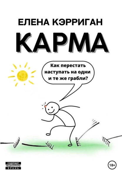 изображение_2023-02-13_094553613.png
