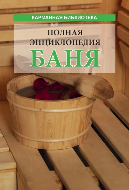 изображение_2023-02-13_104647669.png