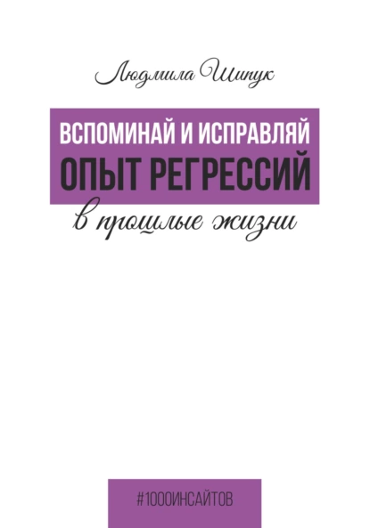 изображение_2023-03-14_234155785.png