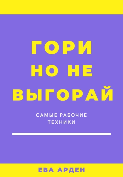 изображение_2023-04-02_155256913.png