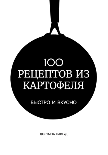 изображение_2023-04-02_161014005.png