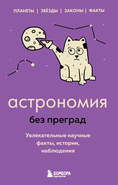 изображение_2023-04-02_162821856.png