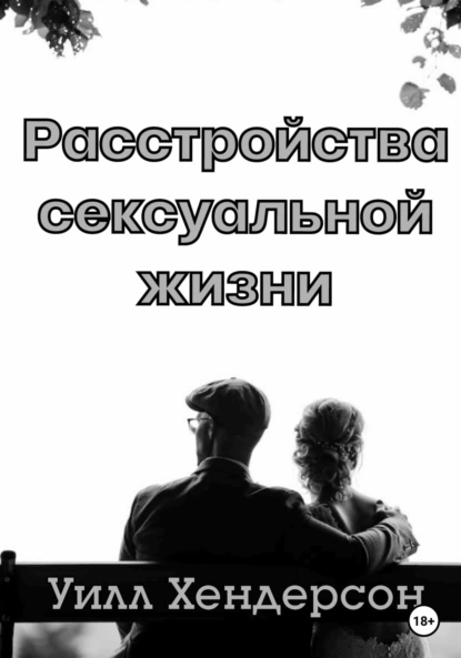 изображение_2023-04-02_164012521.png