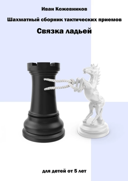 изображение_2023-05-01_193547016.png