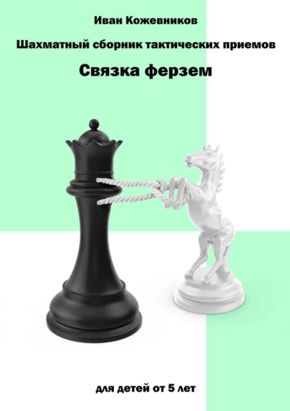 изображение_2023-05-01_193933608.png