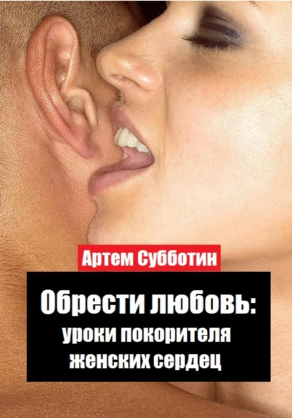 изображение_2023-05-14_230225214.png