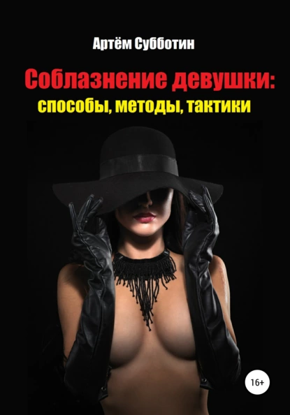 изображение_2023-05-14_232716236.png