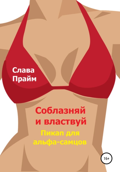 изображение_2023-05-15_001504023.png