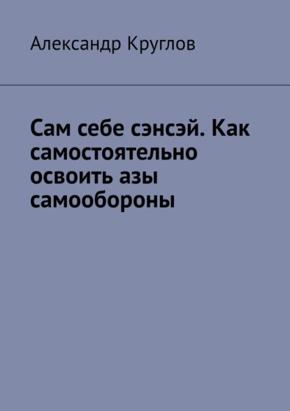 изображение_2023-06-08_133315260.png