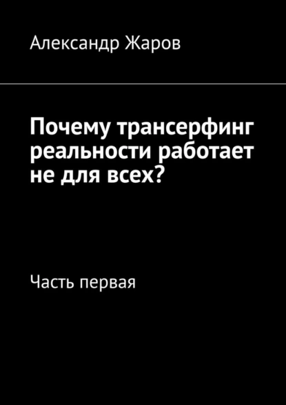 изображение_2023-06-08_135511123.png