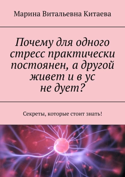 изображение_2023-06-08_140232008.png