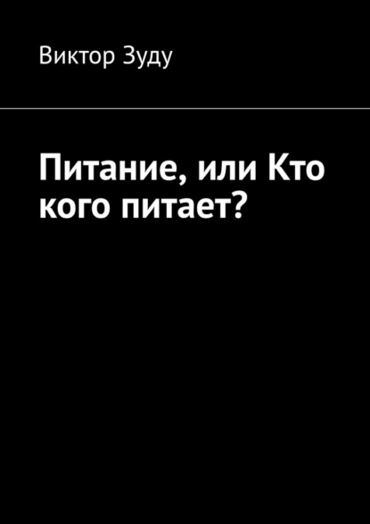 изображение_2023-06-08_143154481.png