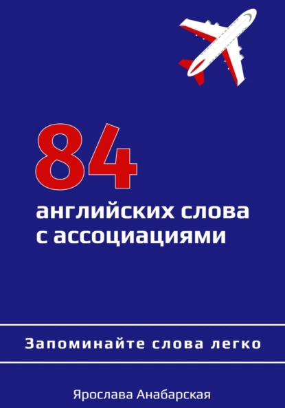 изображение_2023-06-24_120847991.png