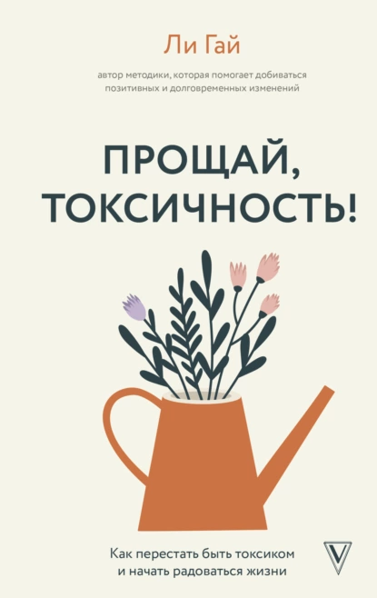 изображение_2023-06-30_100302366.png