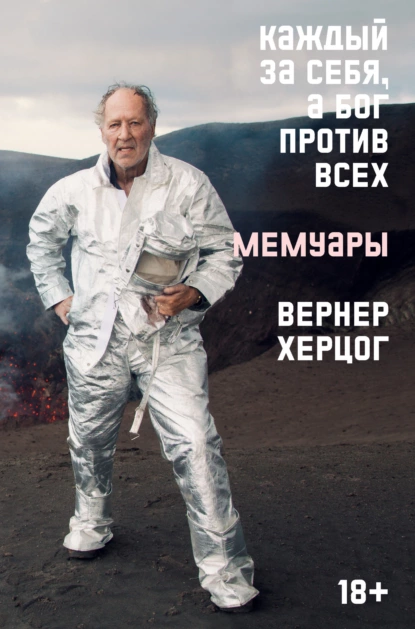 изображение_2023-07-26_183351439.png