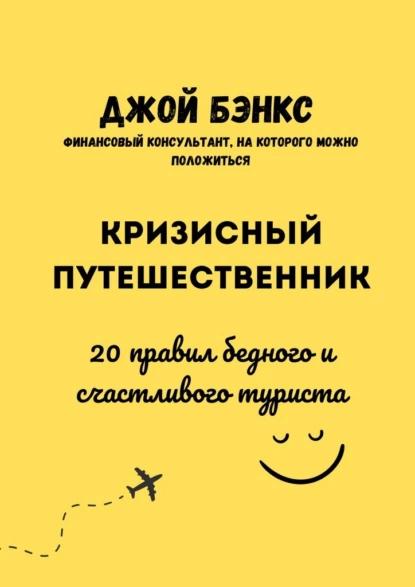 изображение_2023-09-22_144141329.png