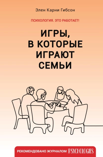 изображение_2023-09-24_140159771.png