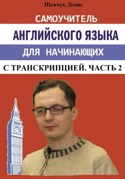 изображение_2023-11-01_174739417.png