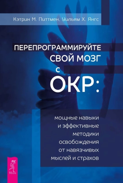 изображение_2023-11-24_231505901.png