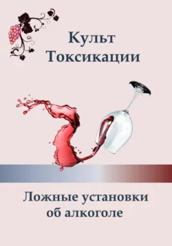 изображение_2024-01-02_202910692.png