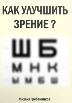 изображение_2024-01-02_205742826.png