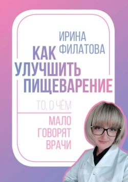 изображение_2024-01-07_201224539.png
