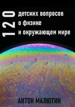изображение_2024-01-19_123714298.png