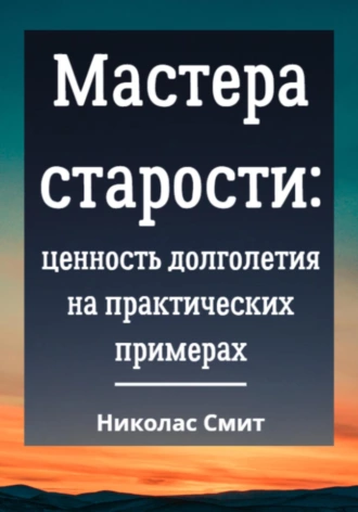 изображение_2024-02-05_120635421.png