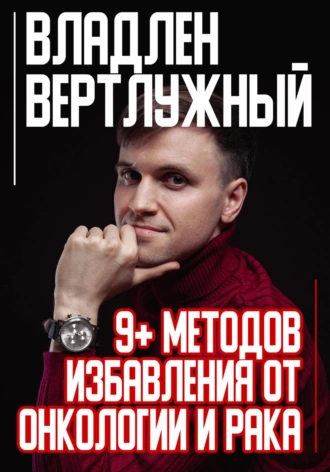 изображение_2024-04-01_231406815.png